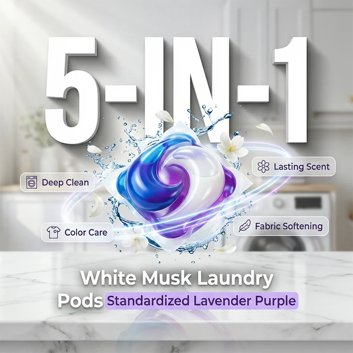 ✨2026 Hot Sale 50% OFF🔥5-in-1 White Musk Laundry Detergent Pods (80PCS)