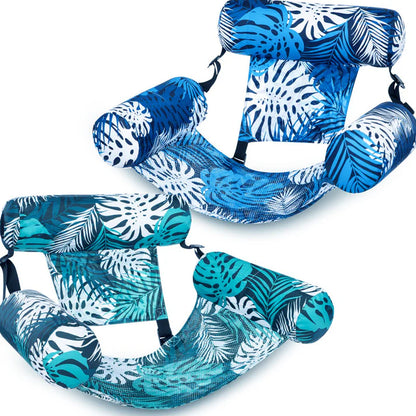 🏖️Summer Hot Sale 49% OFF🌼 Inflatable Pool Floating Chair